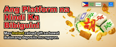 Easy phjoy11 Registration!