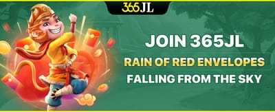 Red Envelope Rain Surprise promotion banner